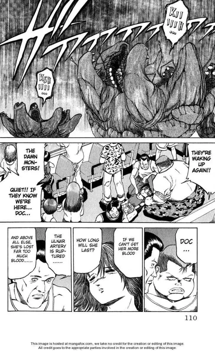 Bio-Meat: Nectar Chapter 66 4